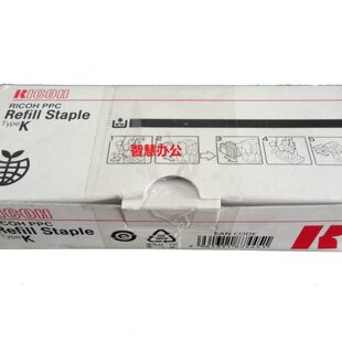 60P75000分608原装  K型0M 针00理光1书钉器针装订页0 0270018 10
