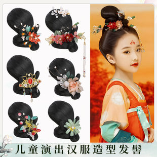 古装儿童古典舞民族汉服头饰假发髻舞蹈敦煌发饰古风飞天演出造型