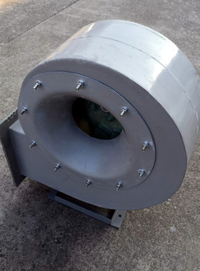 玻璃钢离心风机4-72-2.8A 4P/0.37KW 1178m3/h 151pa