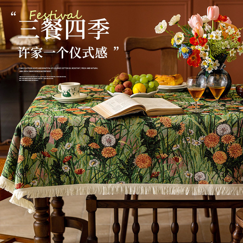新品油画风美式复古桌布蒲公英餐桌提花流苏氛围感装饰台布防尘盖