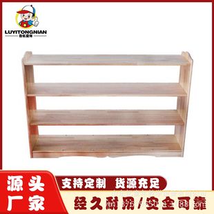 纯实木儿童书架简约落地置物架樟子松储物柜学生书房小书柜