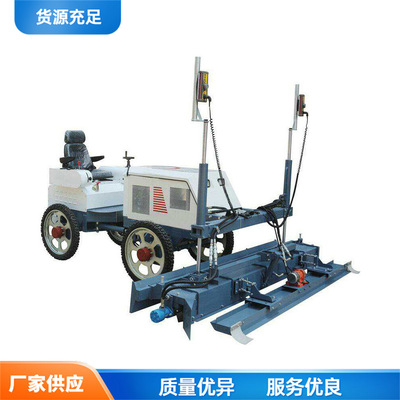 水泥地面铺设平地机 手扶式工程混凝土铺平机 Leveling machine