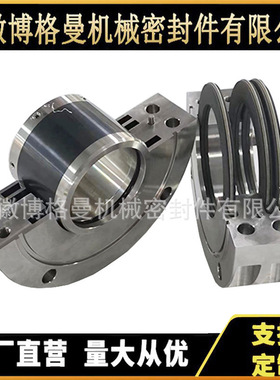 WD200-WDSA风机机械密封件 风机碳环机械密封件 碳环机械密封