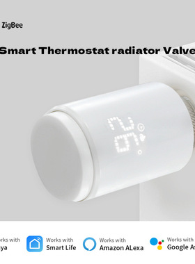 室内暖气片智能控制阀TRV控温阀支持AlexaGoogle温控可调温开关