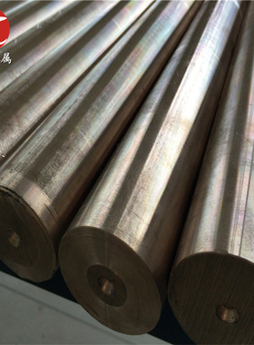 益励冶金：C76200锌白铜，C76200白铜棒，白铜带，现货