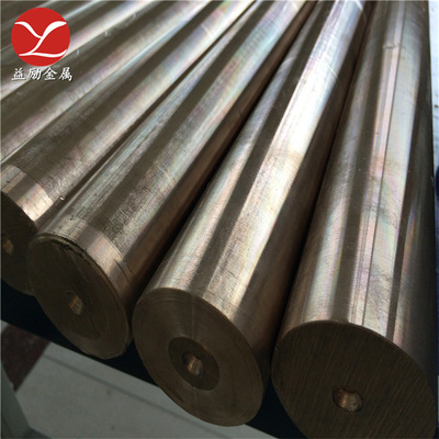 益励冶金：C76200锌白铜，C76200白铜棒，白铜带，现货