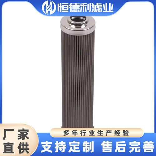 供应2322784压路机液压滤芯 滤清器