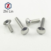 不锈钢201马车螺栓 半圆头方劲螺丝 货架螺丝 GB12 DIN603