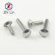 不锈钢201马车螺栓 半圆头方劲螺丝 货架螺丝 GB12 DIN603