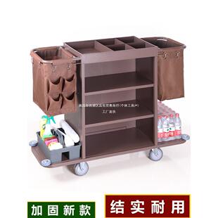 酒店多功能客房布草车保洁车清洁车房口车卫生服务车工作车手推车