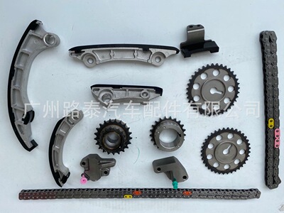 适用于15款HILUX  REVO 1GD 2GD正时修理包 链条涨紧器 时规挡板