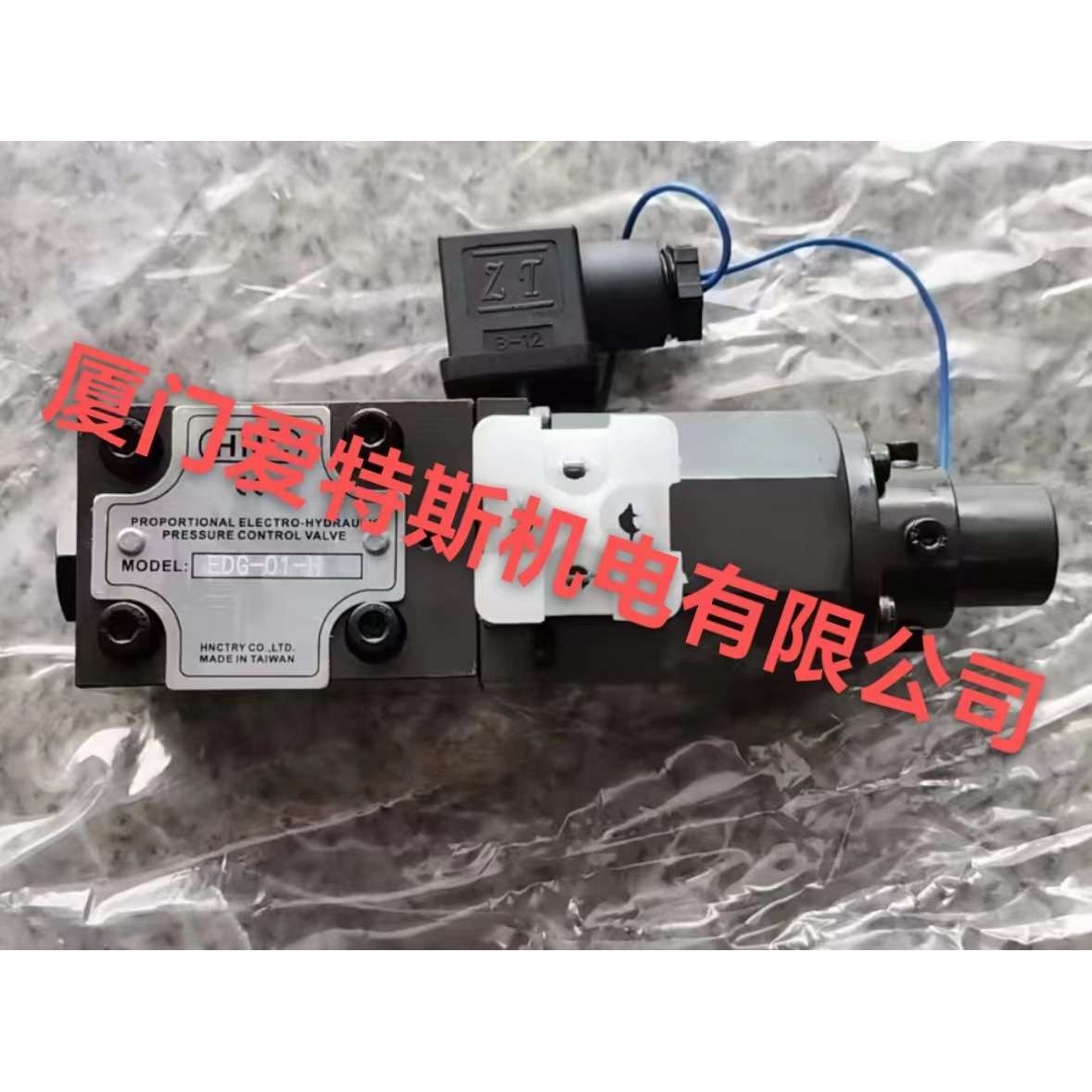 台湾HNC机立EFBG-03-125-C EFBG-03-125-H双比例阀HNC现货
