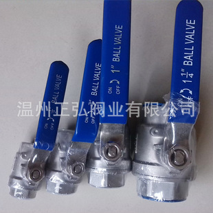 4寸阀门1000WOG 2PC丝扣球阀 厂家现货316不锈钢两片式 内螺纹球阀