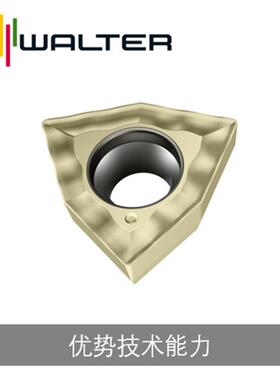 瓦尔特钻刀片浅孔钻可转位刀片三角形WOEX，WOMX