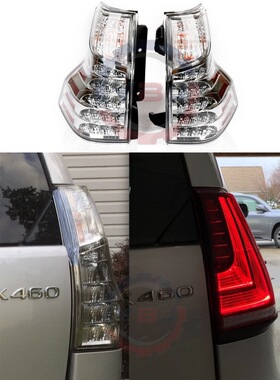 雷-克萨斯LED尾灯2014-2021改装尾灯透明lex-us后刹车灯gx460 470