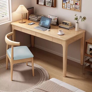北欧白蜡木实木书桌写字桌学生简约家用电脑桌学习桌原木风书桌椅