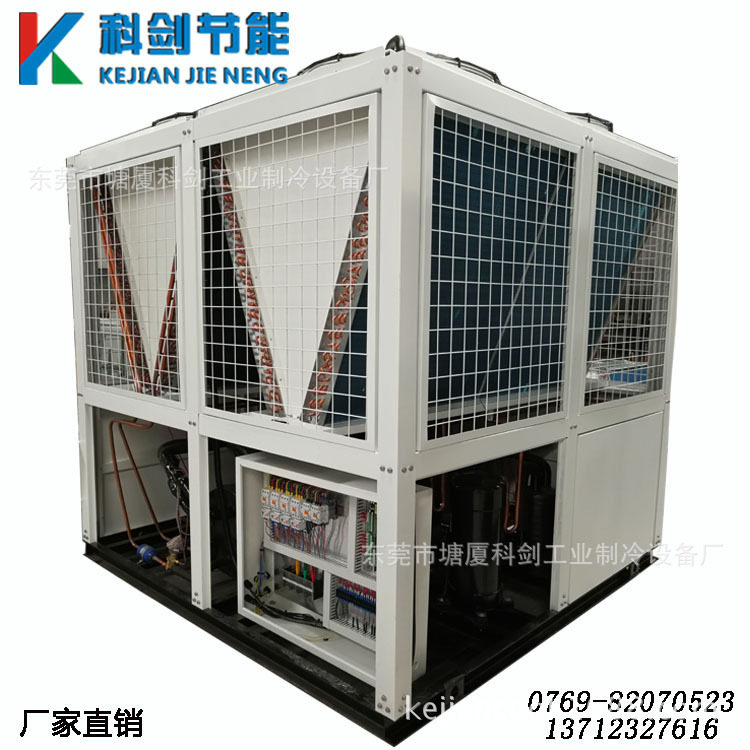 出口品质低温空气源热泵 煤改电集体采暖供热热泵 农产品烘干热泵