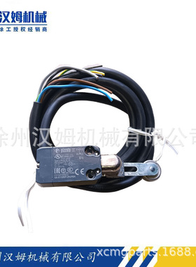 徐工配件 备件 原厂 803803515   NA B112KP-DN2R24 行程开关