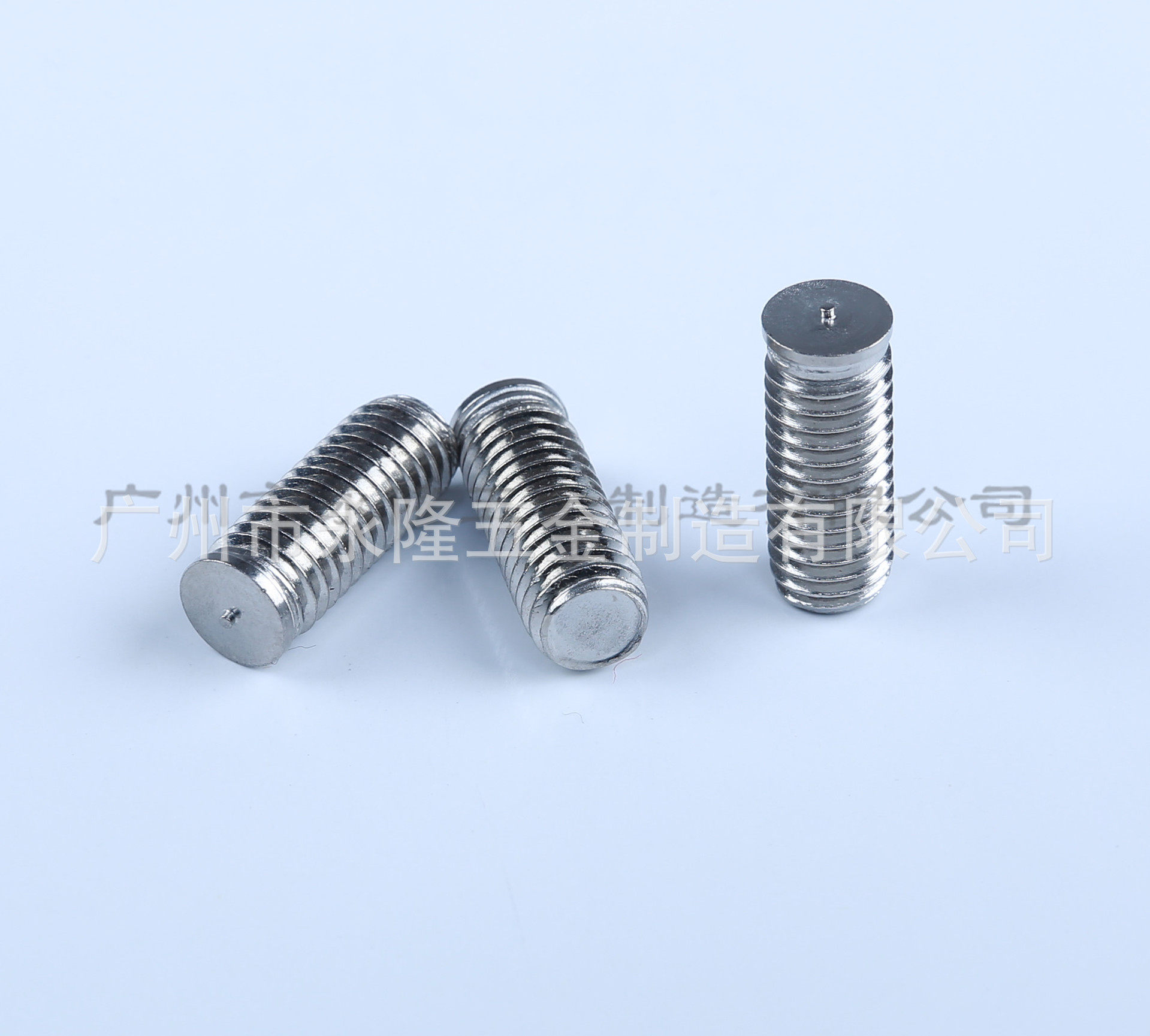 永隆 GB902.3储能B型无法兰焊接螺钉M5不锈钢种焊钉  碰焊螺柱