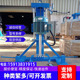 简易不锈钢搅拌机 油漆涂料乳胶漆混合机 2.2kw手摇升降分散机
