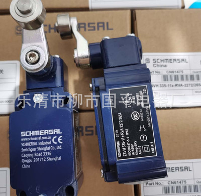行程开关Z4VH335-11Z-RVA-2272/2654限位开关 实物拍摄