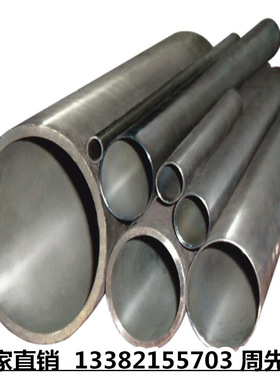 英科耐尔合金  718  625  926  1.4529   C4钢 S21800 镍基合金