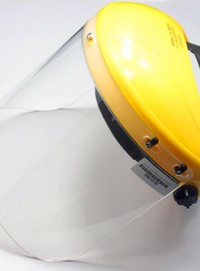 路阳LUV40紫外线防护面罩