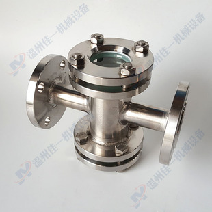 不锈钢管道视镜 104不锈钢直通视镜 钢制直通视镜 103 HGS07