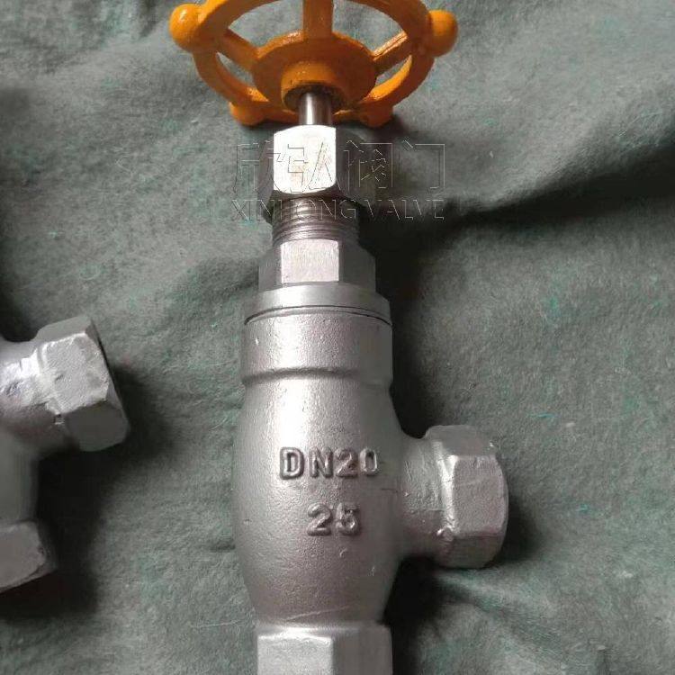 J14B内螺纹角式氨用截止阀 波纹管 法兰 现货 切断 欣弘阀门