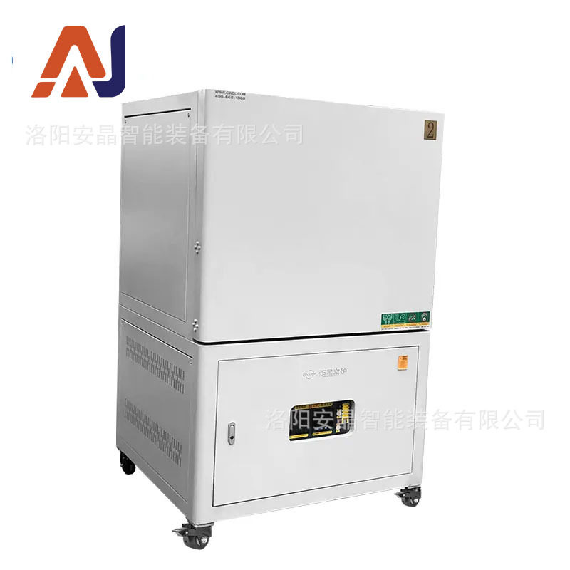 炉门电动上开马弗炉高温箱式电炉脚踏开关控制柜双控制开启关闭。