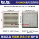 9805A防尘 KA2206HA2 KA2208风机通风过滤网罩FU 防潮IP44百叶窗