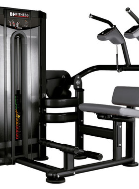 BH L310B 核心肌群专项训练器健身房商用力量健身器材 商用健身