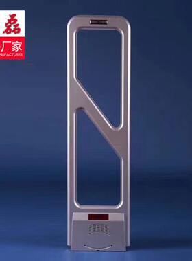 新款EAS声磁防盗系统安全依靠