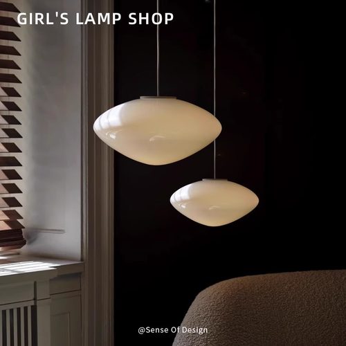 新款丹麦Mist AP17设计师餐厅吧台吊灯北欧极简卧室书房玄关吊灯