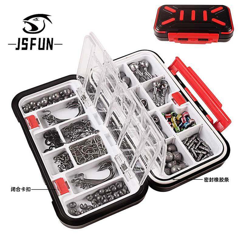 264件防水矶钓配件组合套装 鱼钩鱼漂海钓小配件钓鱼用品渔具盒