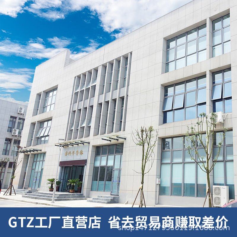 贴片三极管2SC2714 QY SOT-23封装 晶体管  品优价实