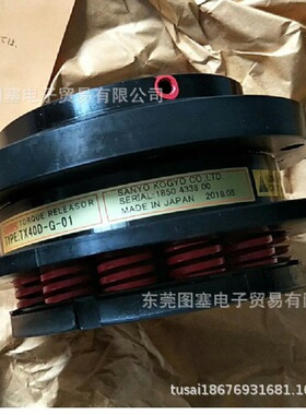 SUNTES三阳  制动器 TX20D-L-01  TX20D-H-01  TX20D-G-01