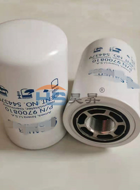 P763694 P/N9700810 P163542 DH 5804 BT8846旋装式液压滤芯