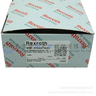 R162271420直线导轨滑块KWD 030 SNS