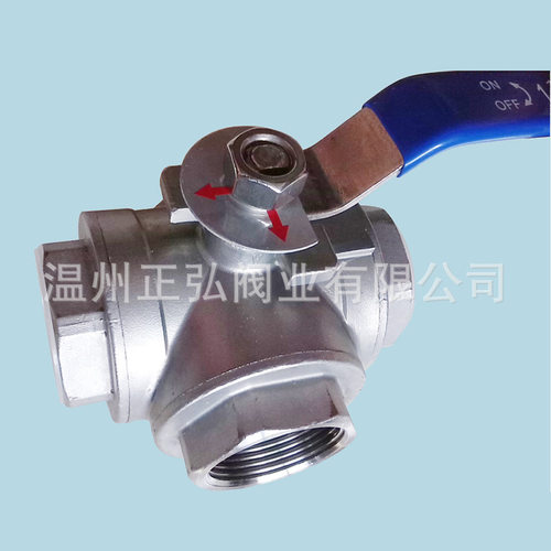 现货304不锈钢三通球阀 1.5寸内螺纹三通阀L/T型 CF8M球阀1000WOG