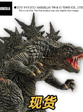 【OBS北美限定】EZHOBI林凯恩 哥斯拉负一大户岛吴尔罗