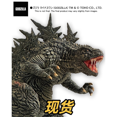 【OBS北美限定】EZHOBI林凯恩 哥斯拉负一大户岛吴尔罗