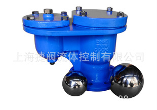 球墨铸铁双口排气阀 双口排气阀 给水排水管道排气阀 16Q QB2