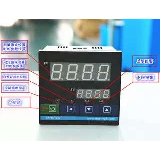 视迈-智能多段程序控制仪/过程控制仪/程控仪升降温控制仪/温控仪