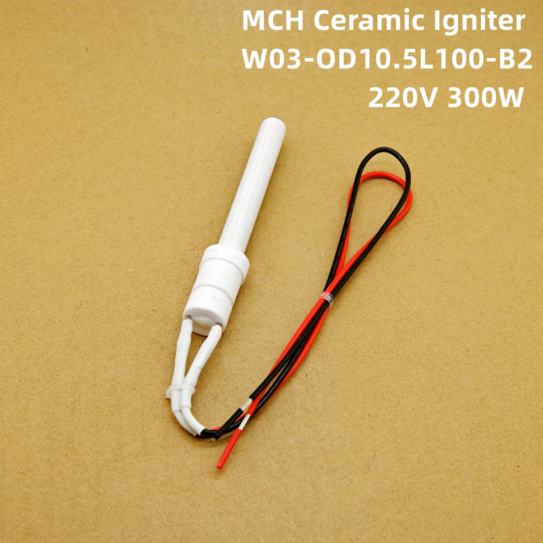 供应MCH陶瓷加热管 220V350W850℃点火棒 生物质颗粒烧烤炉点火棒