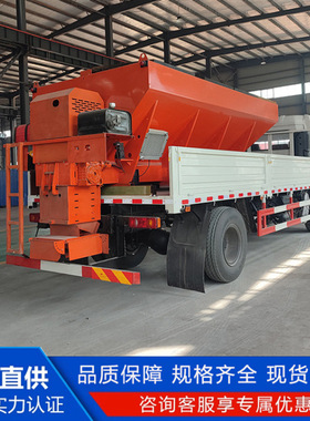 小型后挂式融雪剂撒布机道路养护除雪撒盐机市政环卫融雪洒布车