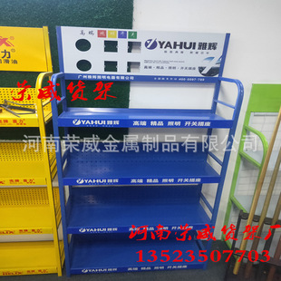 商业照明筒灯球泡展示架多功能五金门店展示货架带线夹测灯展示架