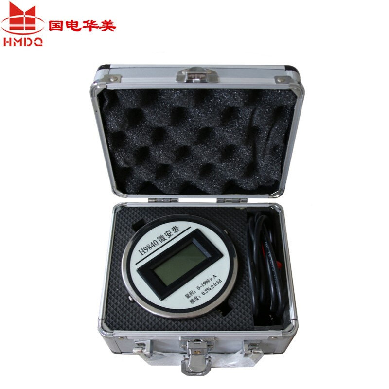 微安表、高压数字微安表、抗干扰微安表、数显直流微安表0~2mA