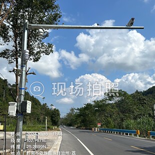 公路恶劣天气监测预警系统 高速安全保障能见度气象监测站OSEN-QX