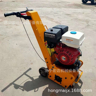 现货250型电动混凝土铣刨机厂家直销 自走式路面铣刨混凝土拉毛机